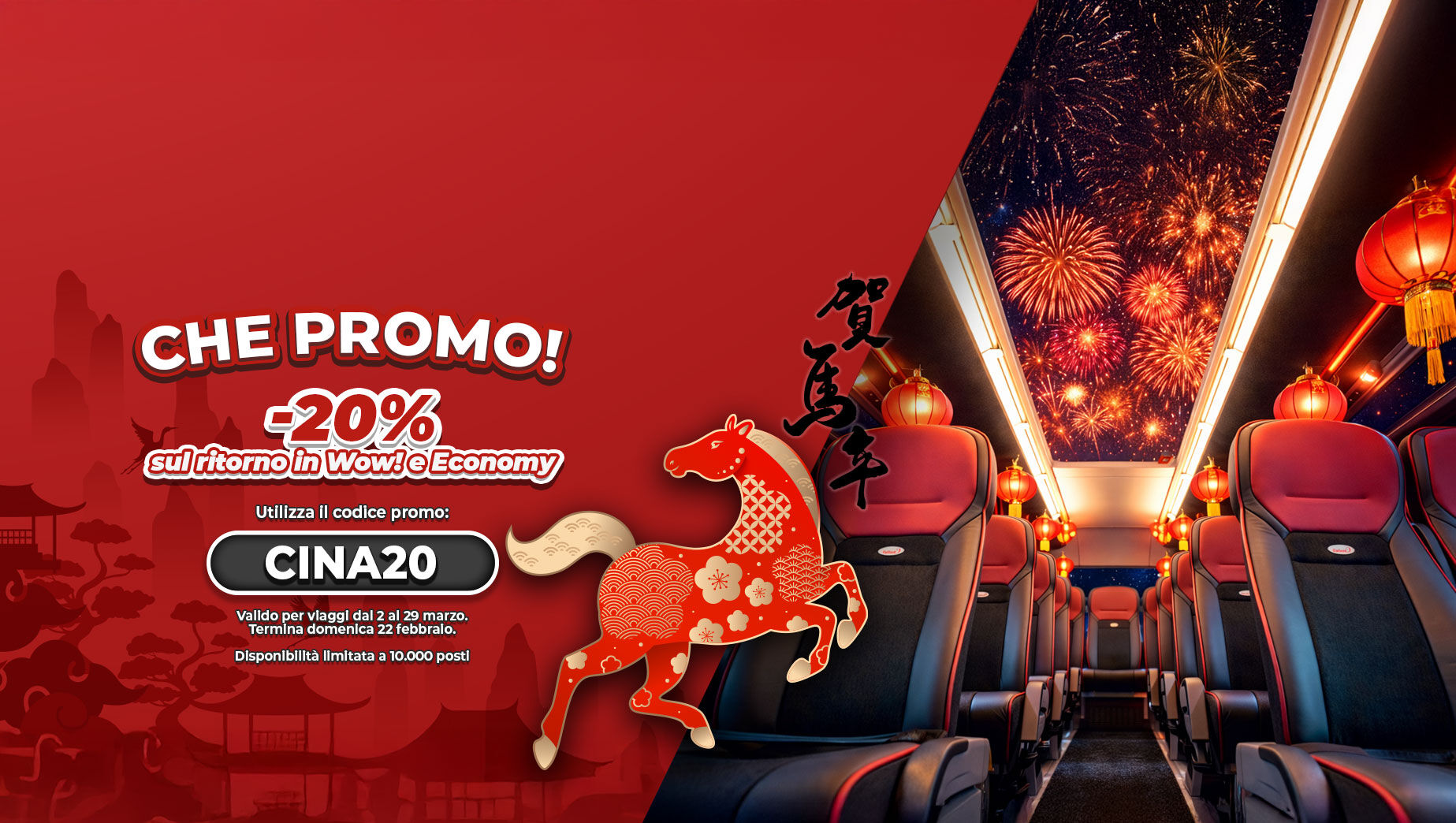 Promo CINA20